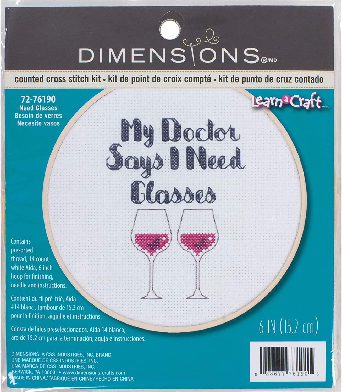 Need Glasses Counted Cross Stitch Kit: Kit Includes: Presorted Thread, 14  Count White Aida, 6 Inch Wood Hoop, Needle & Instructions